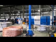 Fast speed copper rod breakdown machine with annealer for electric wire