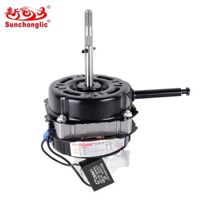 China Sunchonglic Table Fan 18 Inch 60w Copper AC Coil Fan Motor Stand Fan Motor With Capacitor for sale