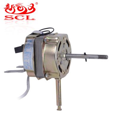 China Sunchonglic Factory Price Wall Fan Parts 50Hz 55W Copper Wire 16 Inch Wall Fan Motor With Capacitor B06010193 for sale