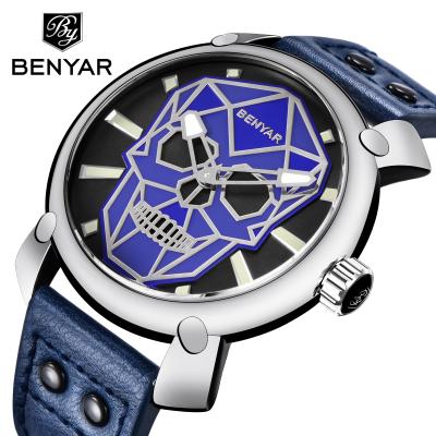 China Benyar 5132 3atm Quartz Water Resistant Fashion Wristwatches For Men With Long Strap for sale