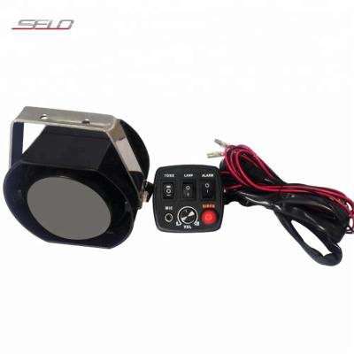 China Air Horn 60W Alarm Siren Motorcycle Alarm Horn Speaker for sale