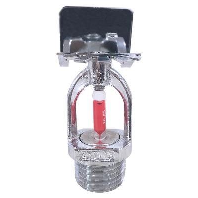 China Spray Top Side Spray 79 Degree Fire Sprinkler Made In China Fire Sprinklers for sale