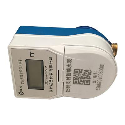 China Field code payment makes it easy to manage smart prepaid water meters dedicated to owners properties smart water meter for sale