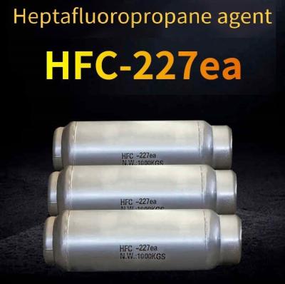 China HFC 227ea FM200 Clean Agent Non Corrosive Low Toxicity Fire Suppression Clean Agent for sale