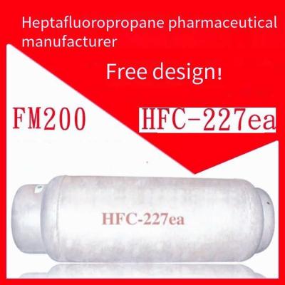 China HFC 227ea FM200 Clean Agent Environmentally Friendly Clean Fire Extinguishing Agents for sale