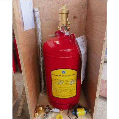 China Perfluorohexanone NOVEC 1230 Fire Suppression System Advanced Fire Suppression Technology for sale