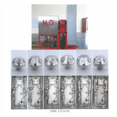 China Remote Control Water Mist Fire Fighting System Is Non Toxic And Harmless To Personnel for sale