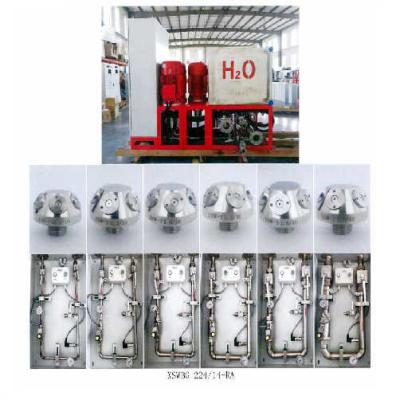 China Outdoor Water Mist Fire Extinguishing System Cooling Smothering ABC Fire Extinguishing System for sale