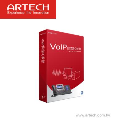 China ARTECH SIP V Series, SIP/VOIP Phone IP PBX Voice Recorder Software With Hardware As Well V1-V128 for sale