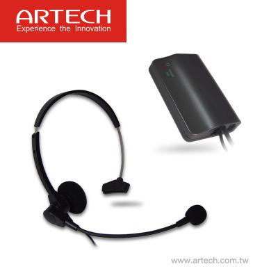 China ARTECH AH100, handsfree call center telephone headset, headset with amplifier for PBX and touch-tone phones AH100 for sale