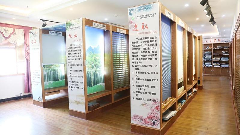 Verified China supplier - Dongguan Lvya Blinds Co., Ltd.