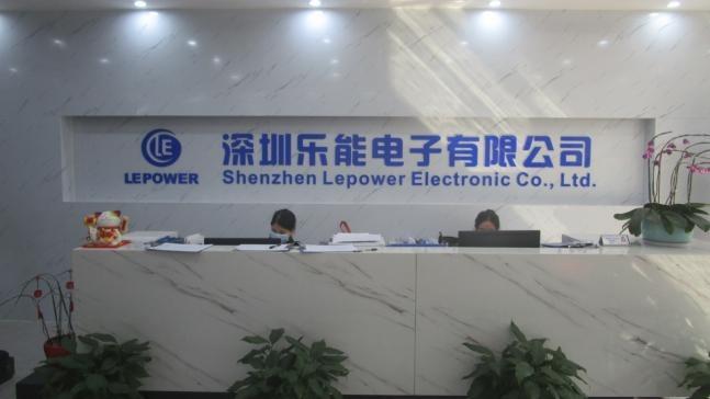 Verified China supplier - Shenzhen Lepower Electronic Co., Ltd.