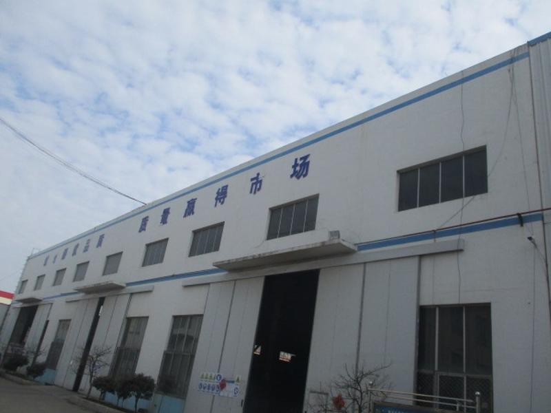 Verified China supplier - Qingdao Rollytech The International Trade Co., Ltd.