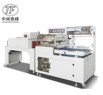 China Easy operation hot selling for family business used hot shrink wrapping machine for sale