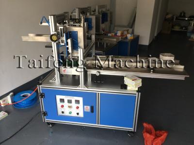 China Box pumping packaging machine,Box pumping packaging equipment,Manufacturer of  pumping packaging machine,Package machine for sale