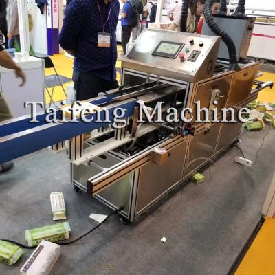 China Paper box sealing machine,Manufacturer of paper box sealing machine,High qulity paper box sealing machine for sale