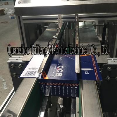 China The price of paper box sealing machine,Paper box sealing machine for sale,Efficient paper box sealing machine for sale