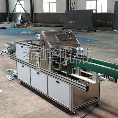 China The price of paper box packaging machine,Paper box packaging machine for sale,Efficient paper box packaging machine for sale