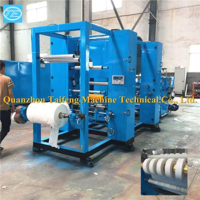 China Industrial automatic cigarette paper printing gluing machine,Good performance automatic cigarette paper making machine for sale