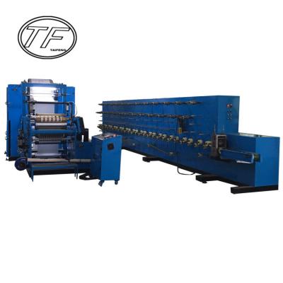 China TF-PP900 High speed good quality automatic cigarette rolling paper making machine industrial cigarette making machine for sale