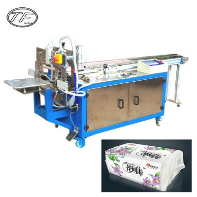 China tissue paper making machine ,tissue paper plastic bag packing machine .semiauto paper packing machine for sale