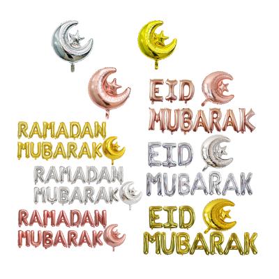 China Gift Toy Ramadan Eid Mubarak Balloons For Ramadan Party Decoration Muslim Islamic Party Supplies Balloon Eid Hot Sale for sale