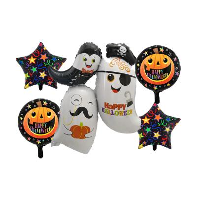 China Halloween Decoration Foil Balloons Pumpkin Black Cat Ghost Witch Balloon Halloween Party Decorations Toys for sale