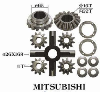 China 40Cr / 20CrMnTi Differential Planetary Gear Suitable For MITSUBISHI FUSO CANTER PS135 for sale