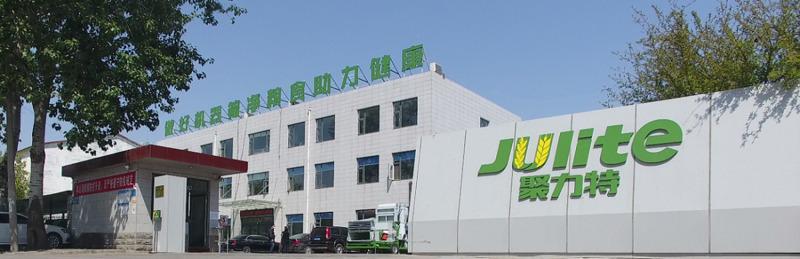 Verified China supplier - Shijiazhuang Julite Machinery Co., Ltd.