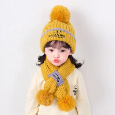 China Wholesale Medium Boys and Girls Acrylic Winter Warm Knit Winter Scarves and Pom Pom Hat 2PCS Kids Beanies Set for sale