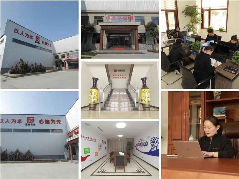 Verified China supplier - Shandong Fubo Shengye Agriculture And Animal Husbandry Co., Ltd.