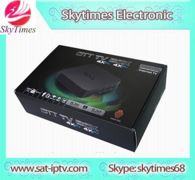 China DVB HD S2 SMART TV BOX SKYUK ARABIC Bein sports OSN for sale