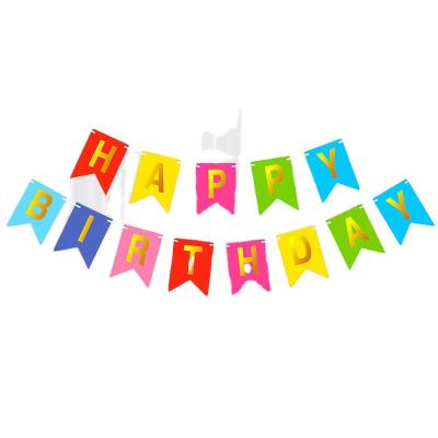 China Colorful Birthday Party Decoration 17*12cm Happy Birthday Flag Banner for sale