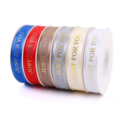 China Just For You Half Print Grosgrain Half Stain Just For You Printer Gift Ribbon for sale