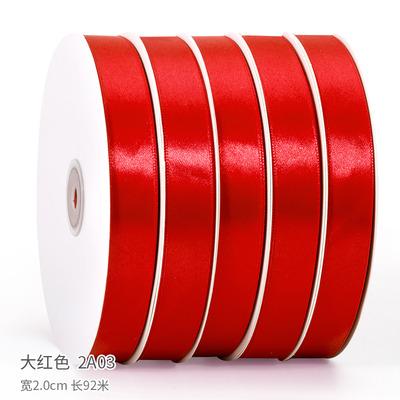 China Wholesale gift luxury red satin wrapping ribbon ribbons for cake box for wedding cake box cheap price for sale