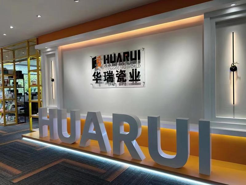 Verified China supplier - Guangzhou Huarui Houseware Products Co., Ltd.