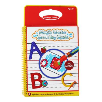 China Baby DRWING Children Education Drawing Toy 6 Colors Magic Water Drawing Book for sale