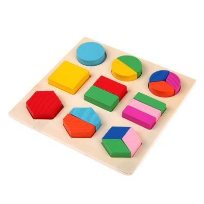 China Toy Kids Baby Wooden Toys Educational 3D Puzzle Colorful Geometry Montessori Early Learning Toys For Children Toy Wooden Puzzles for sale