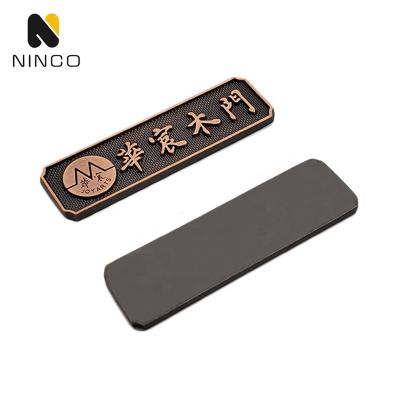 China China Antique Other Furniture Hardware Accessories Metal Custom Embossed Brand Label Sofa Logo Label Plate Sticker For Wooden Door for sale