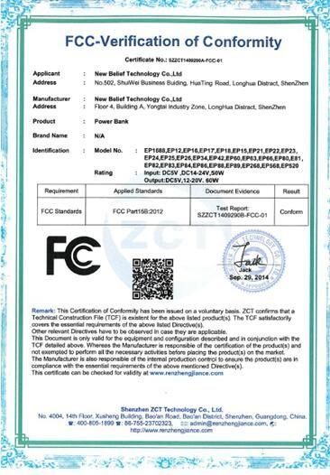 FCC - Li Heng Company Limited