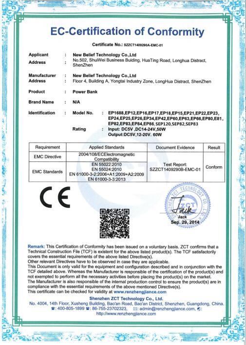 CE - Li Heng Company Limited