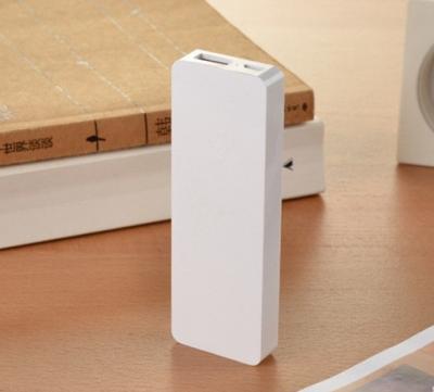 China White Compact Ultra Thin Portable Power Bank Battery Pack 2500mAH - 2900mAH for sale