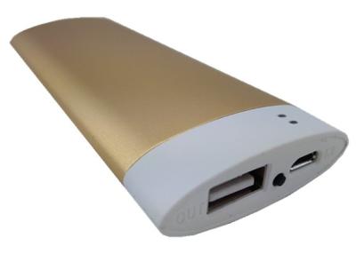 China Heater Hand Warmer Power Bank Ultra Slim Rechargeable Portable 116X46X14 mm for sale