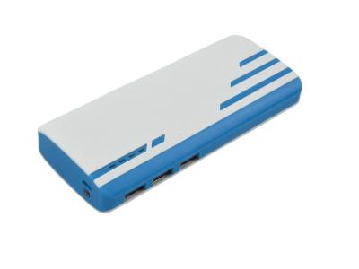 China Powerful Universal Multi Function Power Bank Fast Charging Lithium Batteries Type for sale