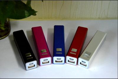 China Smart USB Selfie Mobile Phone Battery Bank 2600mAH Lithium Battery Type for sale