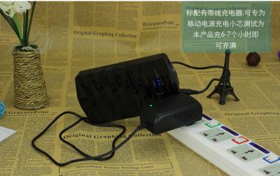 China Portable Power Bank For Laptop , External Computer Battery DC Input 5V 19A for sale