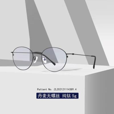 China Fashionable Y6605 Pure Titanium Linderberg-like Screwless Round Glasses For Myopia Woman Man Blue Game Ipad for sale