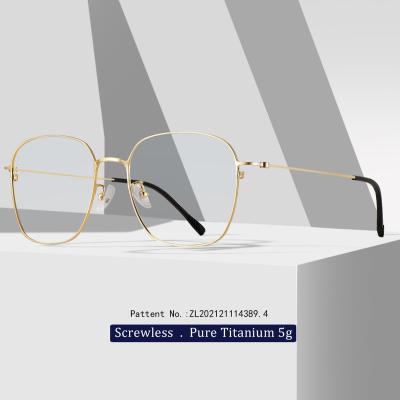 China Optical glasses for myopia and reading similar to linderberg japan screwless Y 6601 pure titanium optical frame for sale