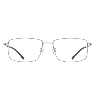 China Screwless Lightest Weight Wholesale Fashion Alloy Metal Round Glass Frame Men And Women Titanium Myopic Computer Gaming Glasses for sale