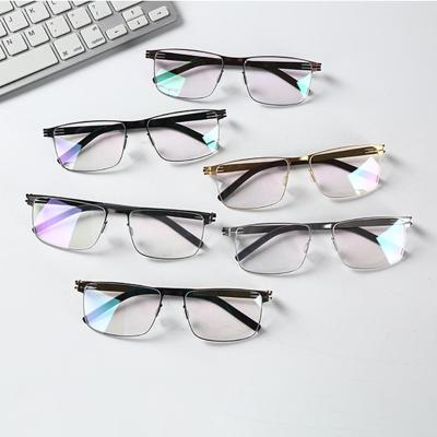 China Wholesale fashionable high quality myopic frame glass men and women glass floating frame metal frame for sale